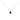 Ready to Ship Donna 6mm 14kt Rose Gold Round Black Onyx Leaf Gallery Basket Solitaire Necklace